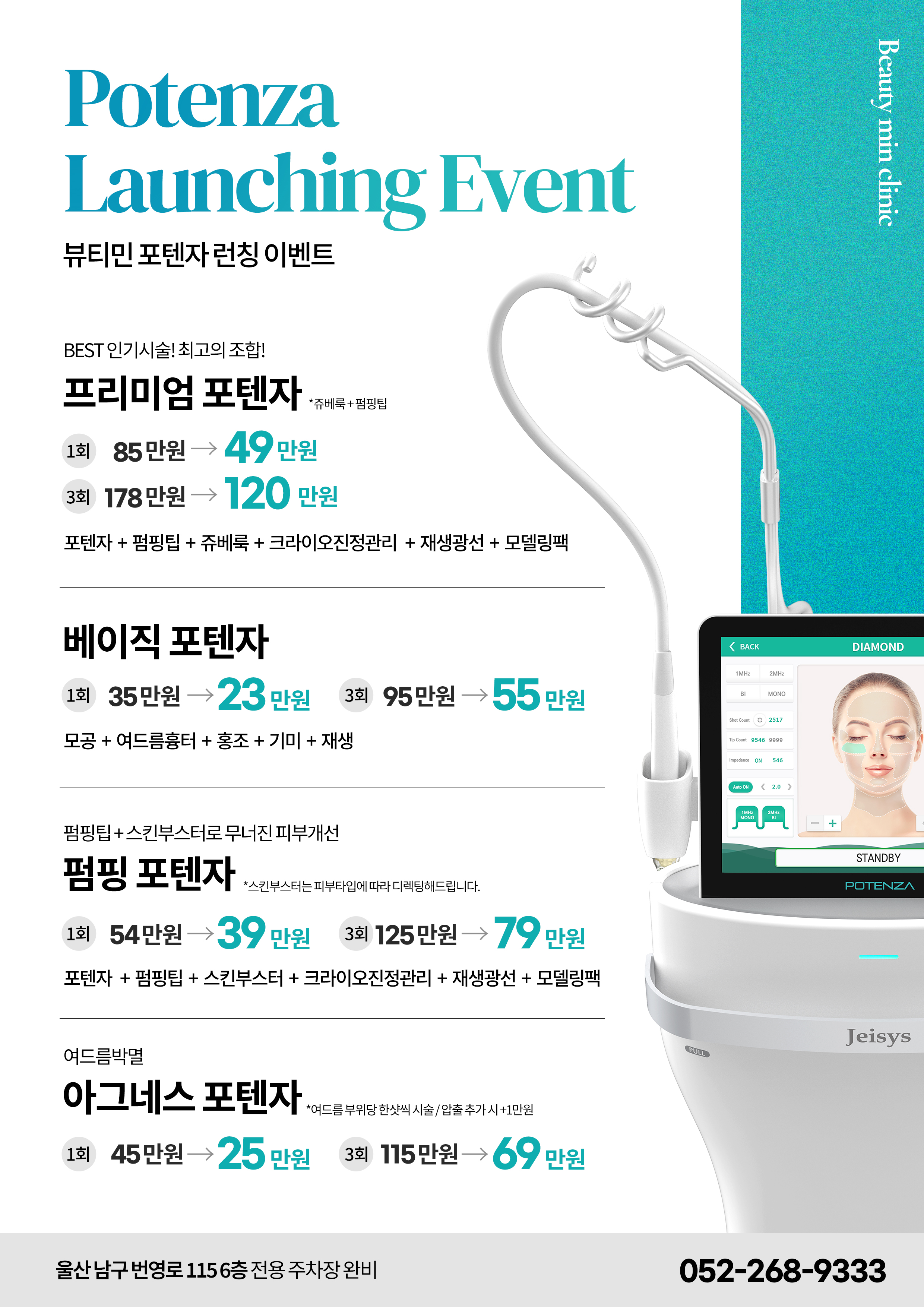 b0a8a6bfb565ed31cfe6d517205fa03b_1763105932_8885.jpg b0a8a6bfb565ed31cfe6d517205fa03b_1763105932_8885.jpg