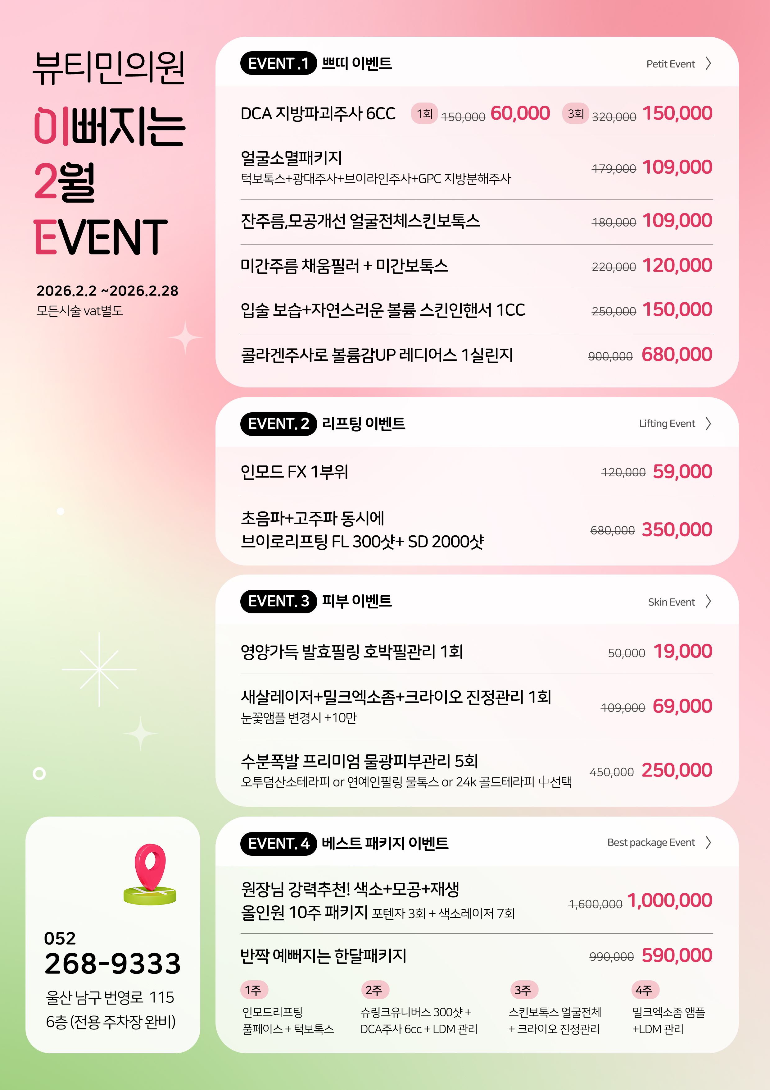 a707b2d7ee0607d5c79fa5e4c9206451_1769823363_9988.jpg a707b2d7ee0607d5c79fa5e4c9206451_1769823363_9988.jpg