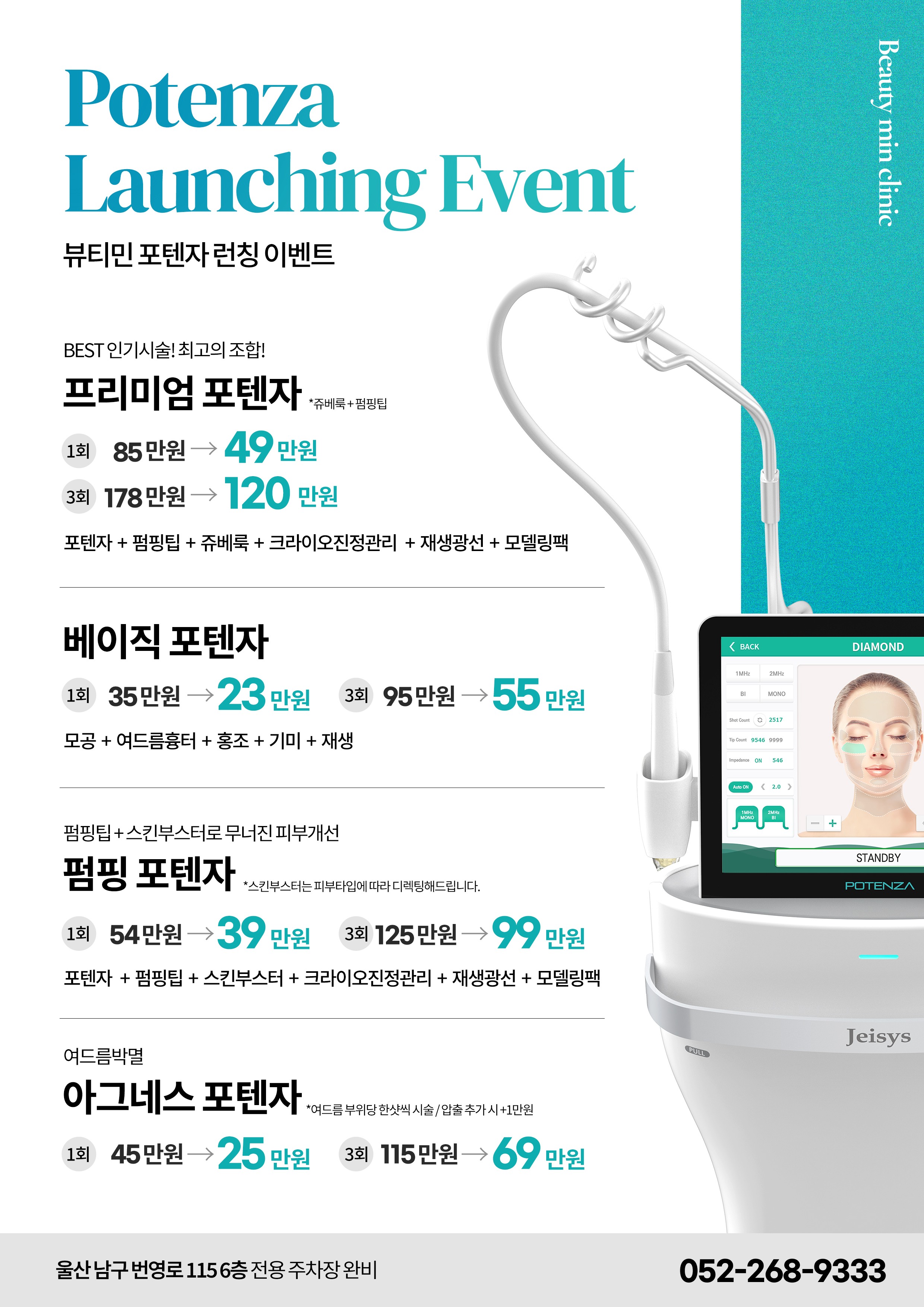 a78b431945b53e6885adce3591a53e40_1772584953_56.jpg a78b431945b53e6885adce3591a53e40_1772584953_56.jpg